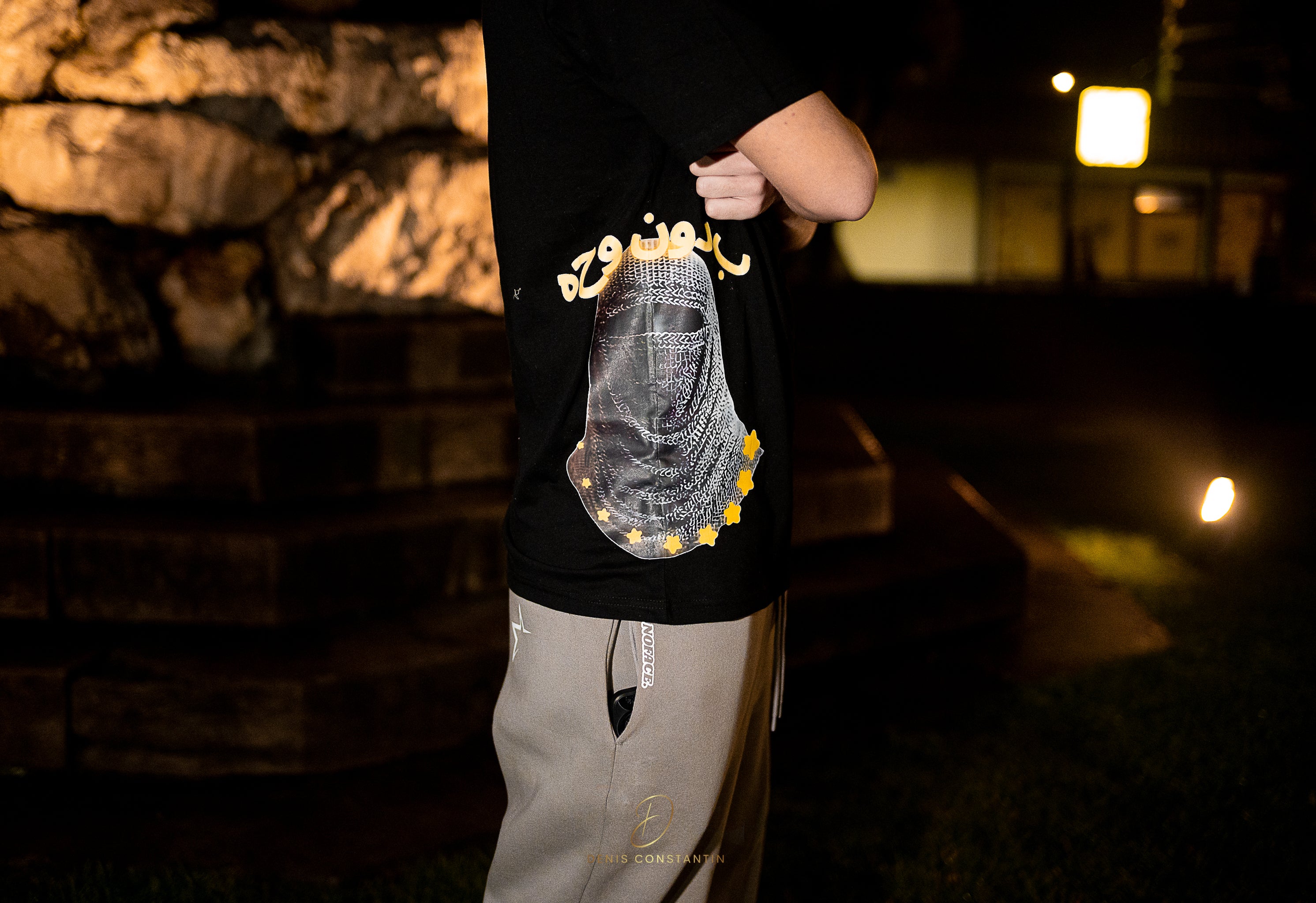 NOFACE T-Shirt Arabic